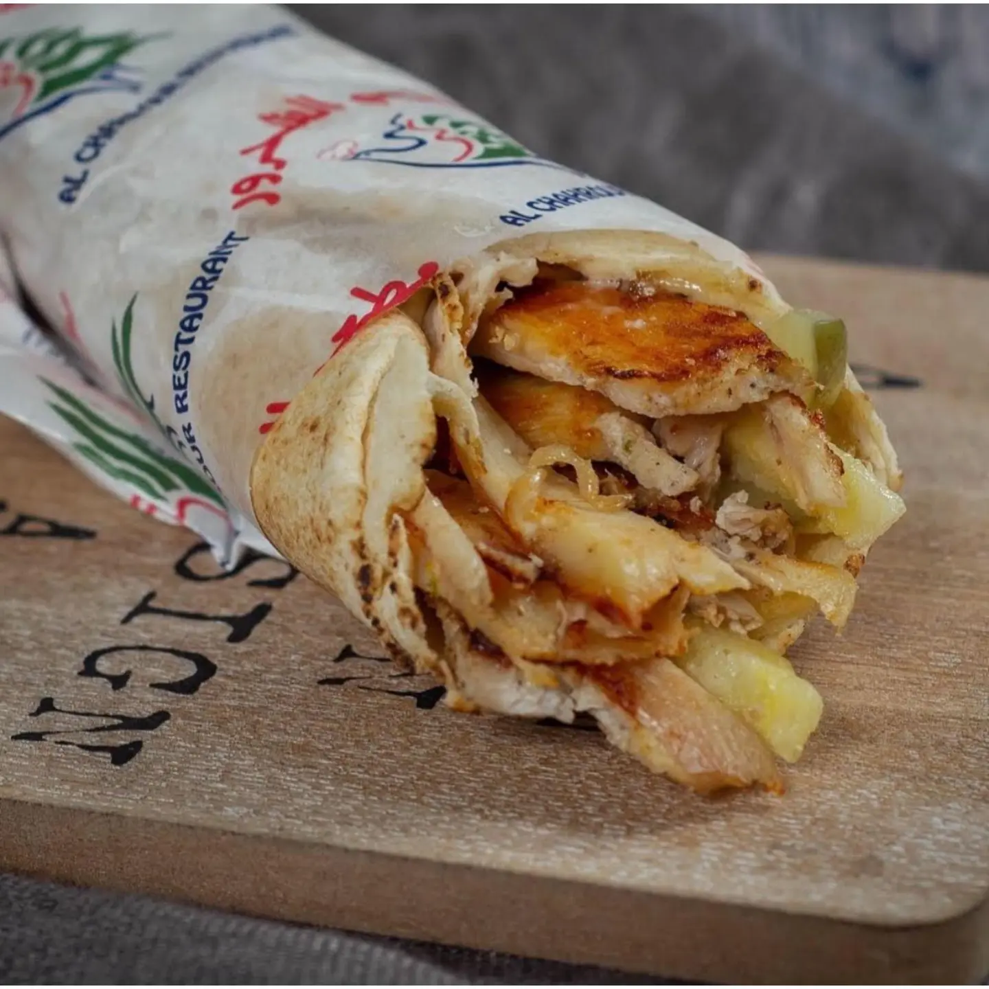 Chicken Shawarma