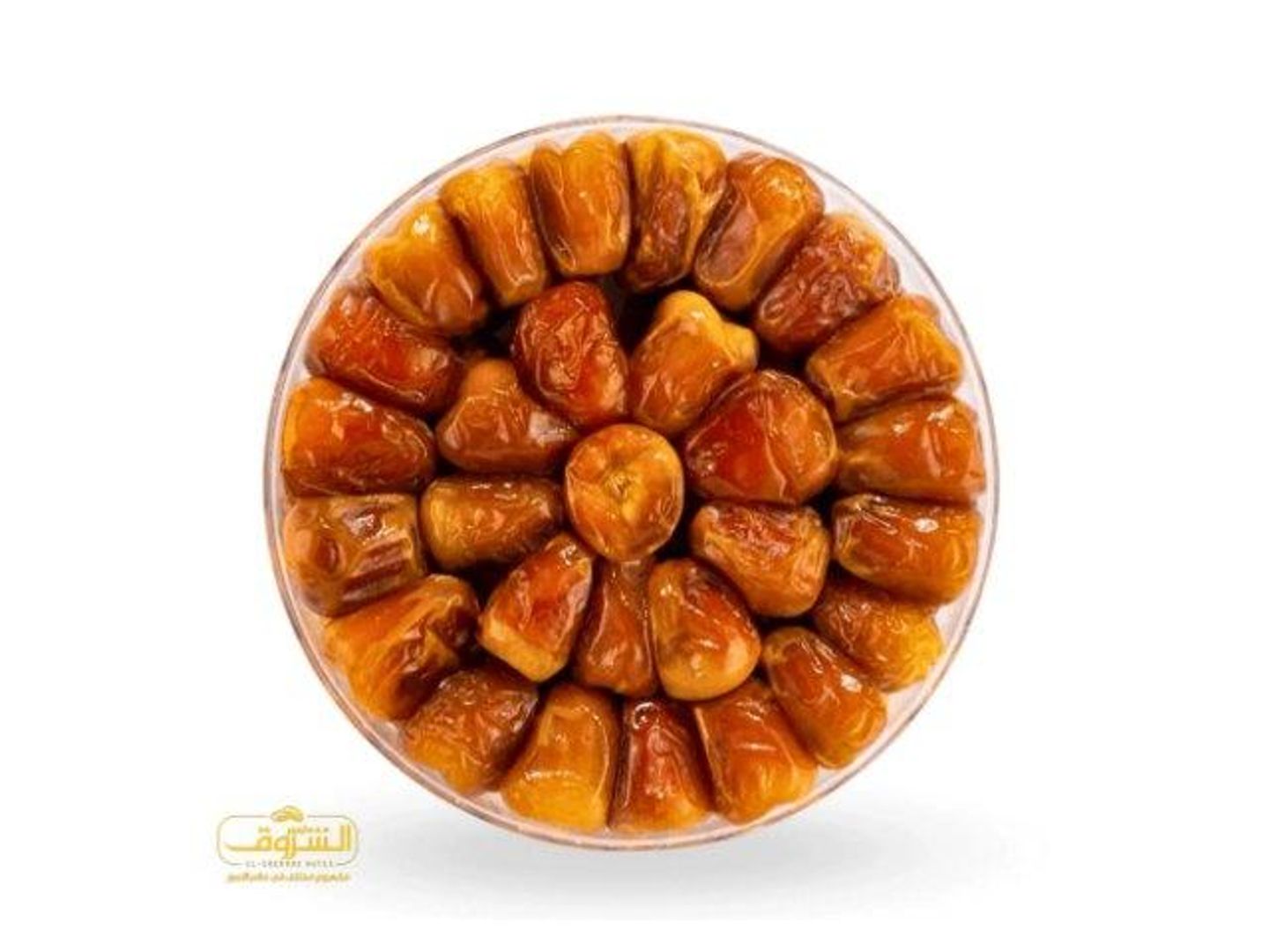 Akhlas Dates Alqassem 1
