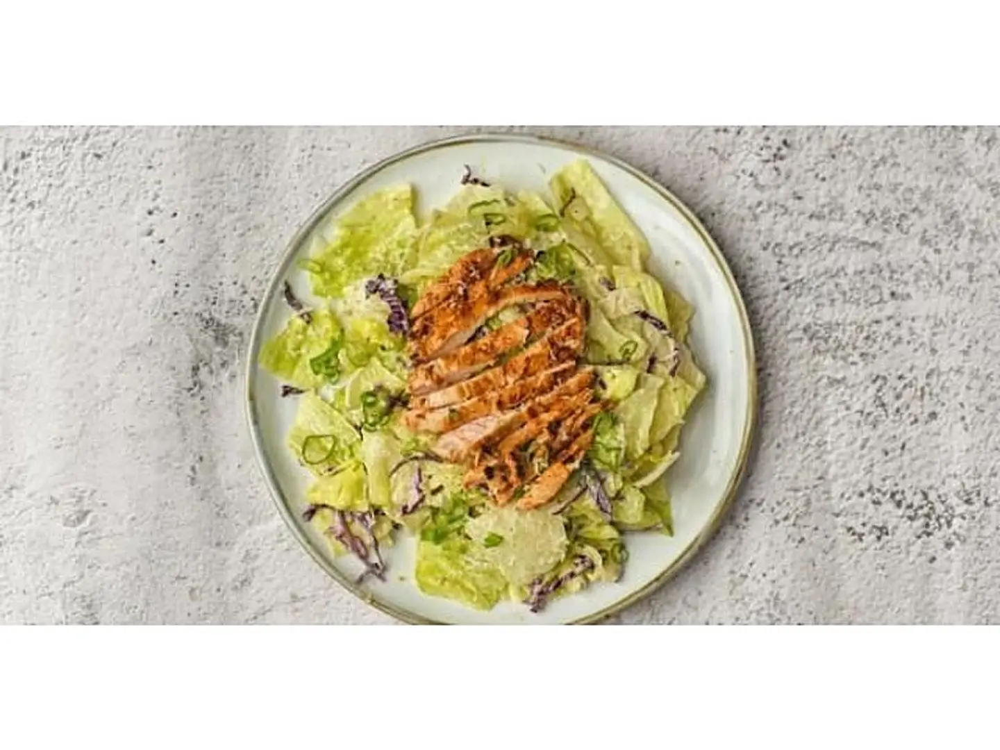 سلطة السيزر