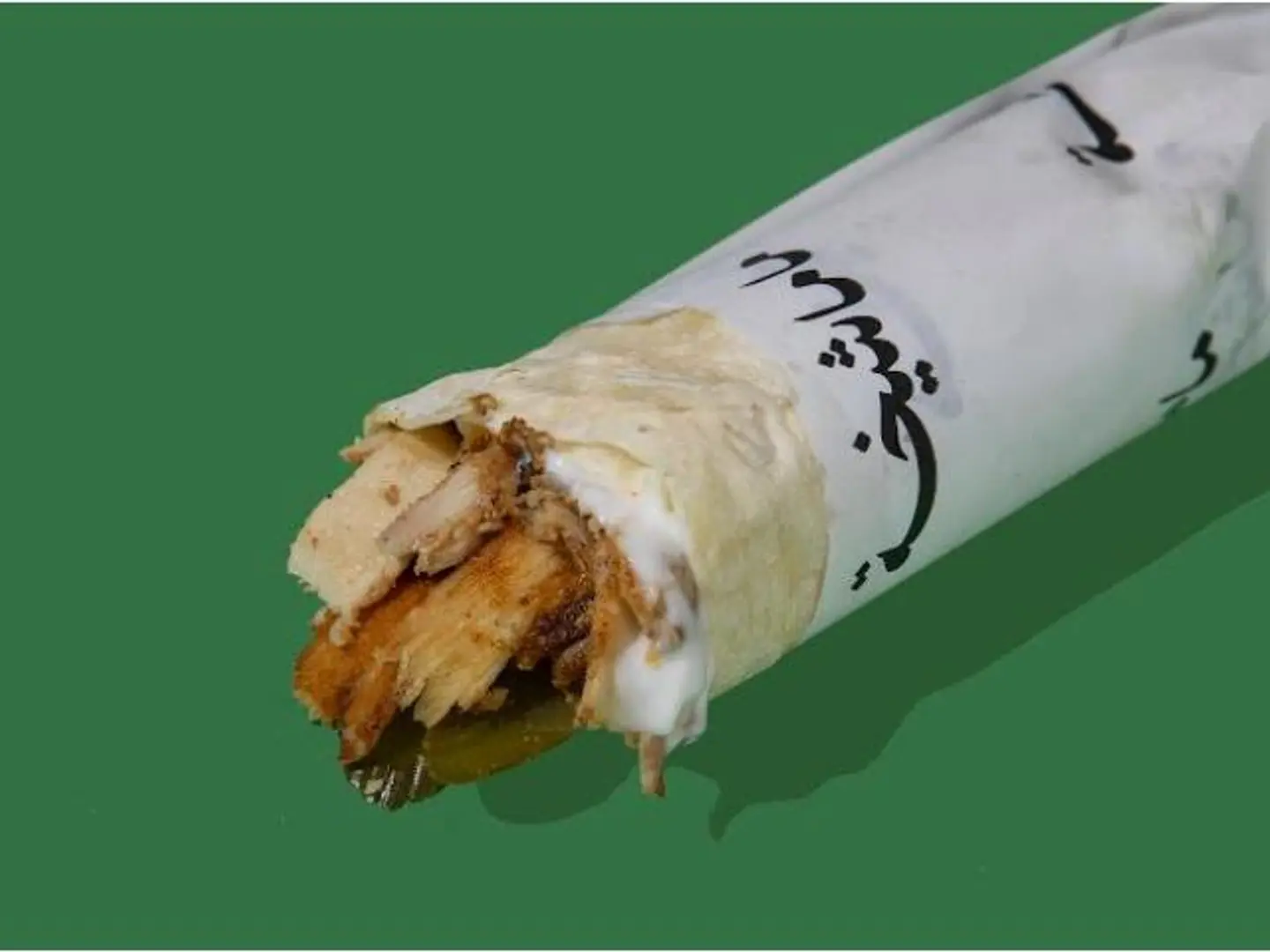 شاورما صغير
