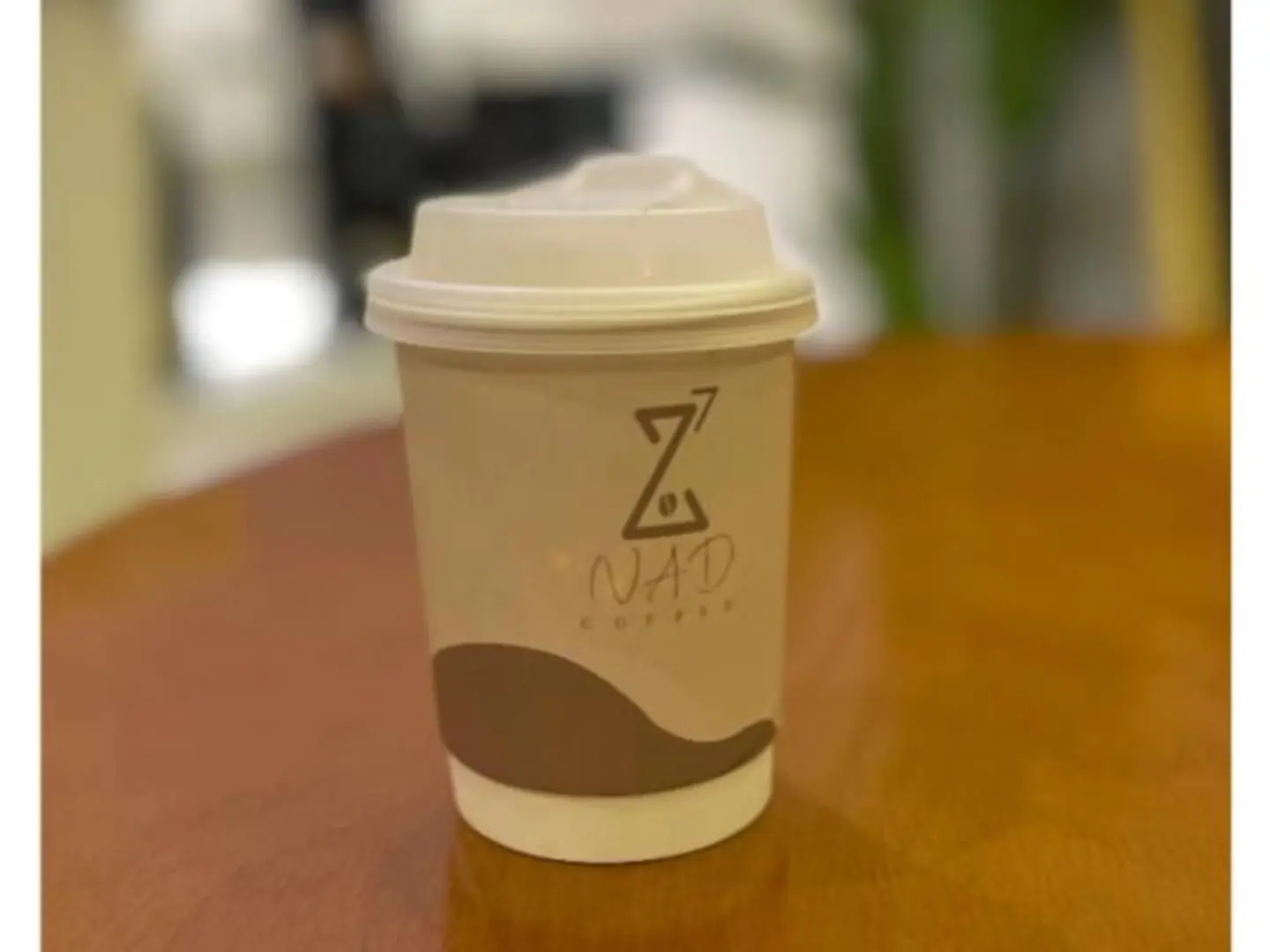 Today's Coffee