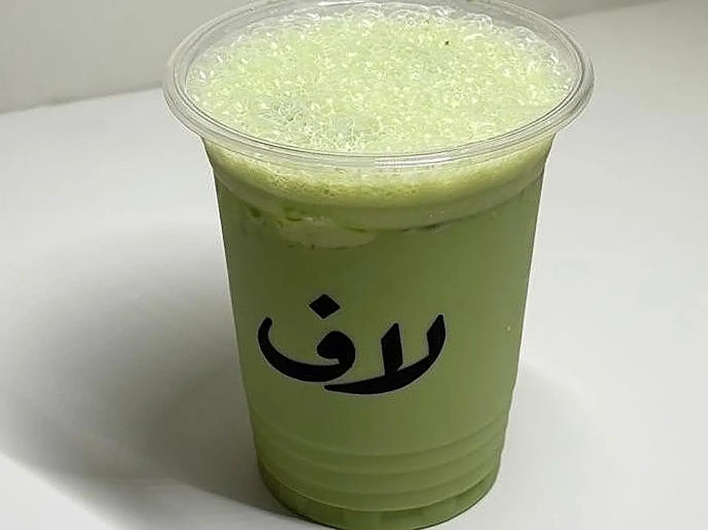 Ice Matcha