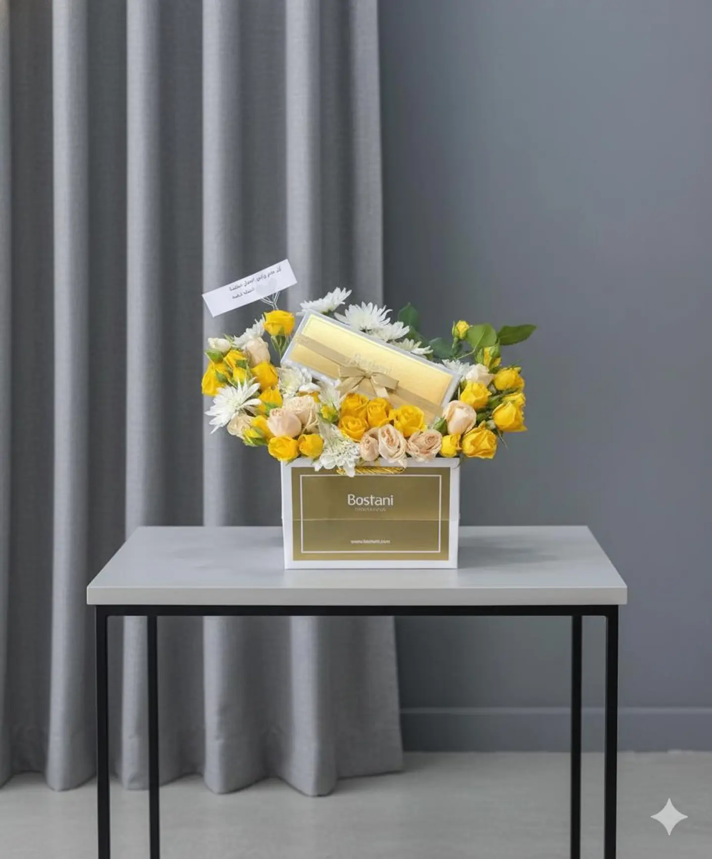 ورد مع بستاني 2