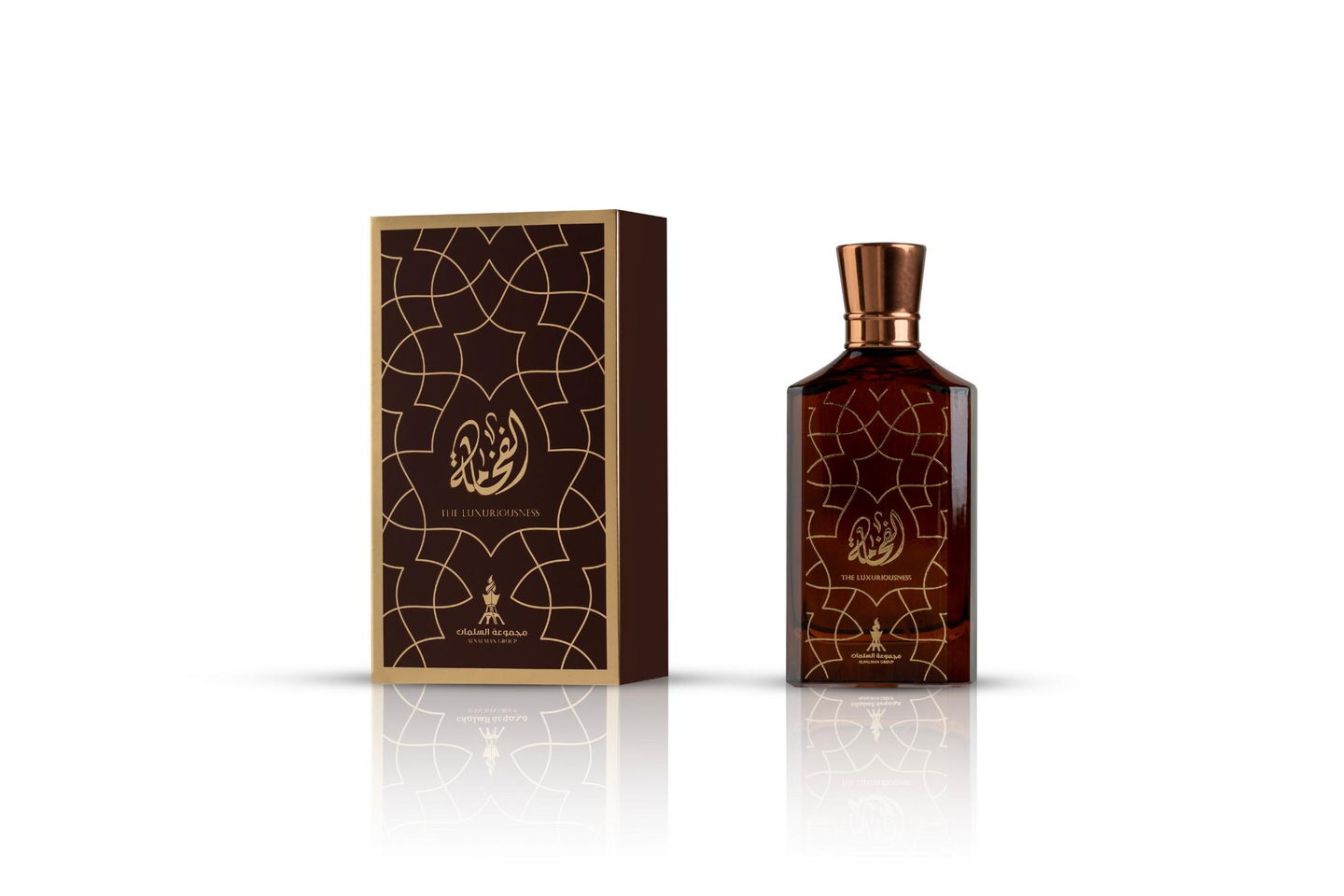 Brown Luxury 100 Ml