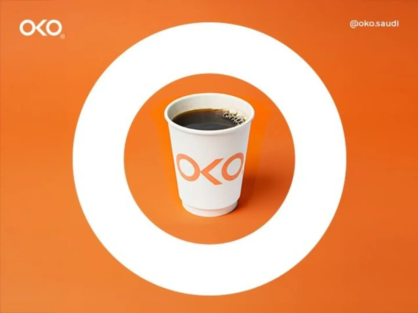 Drip Coffee