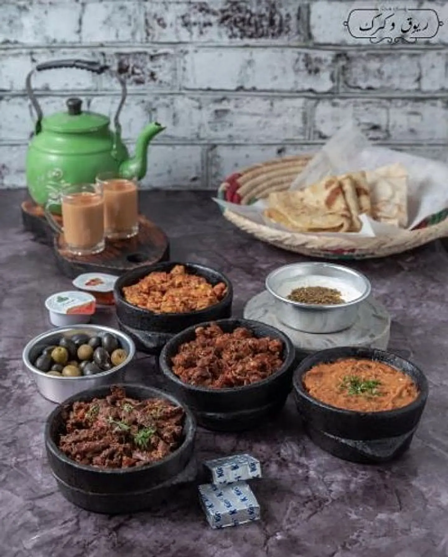 فطور الشيوخ