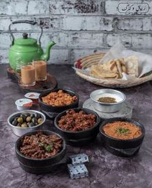 فطور الشيوخ