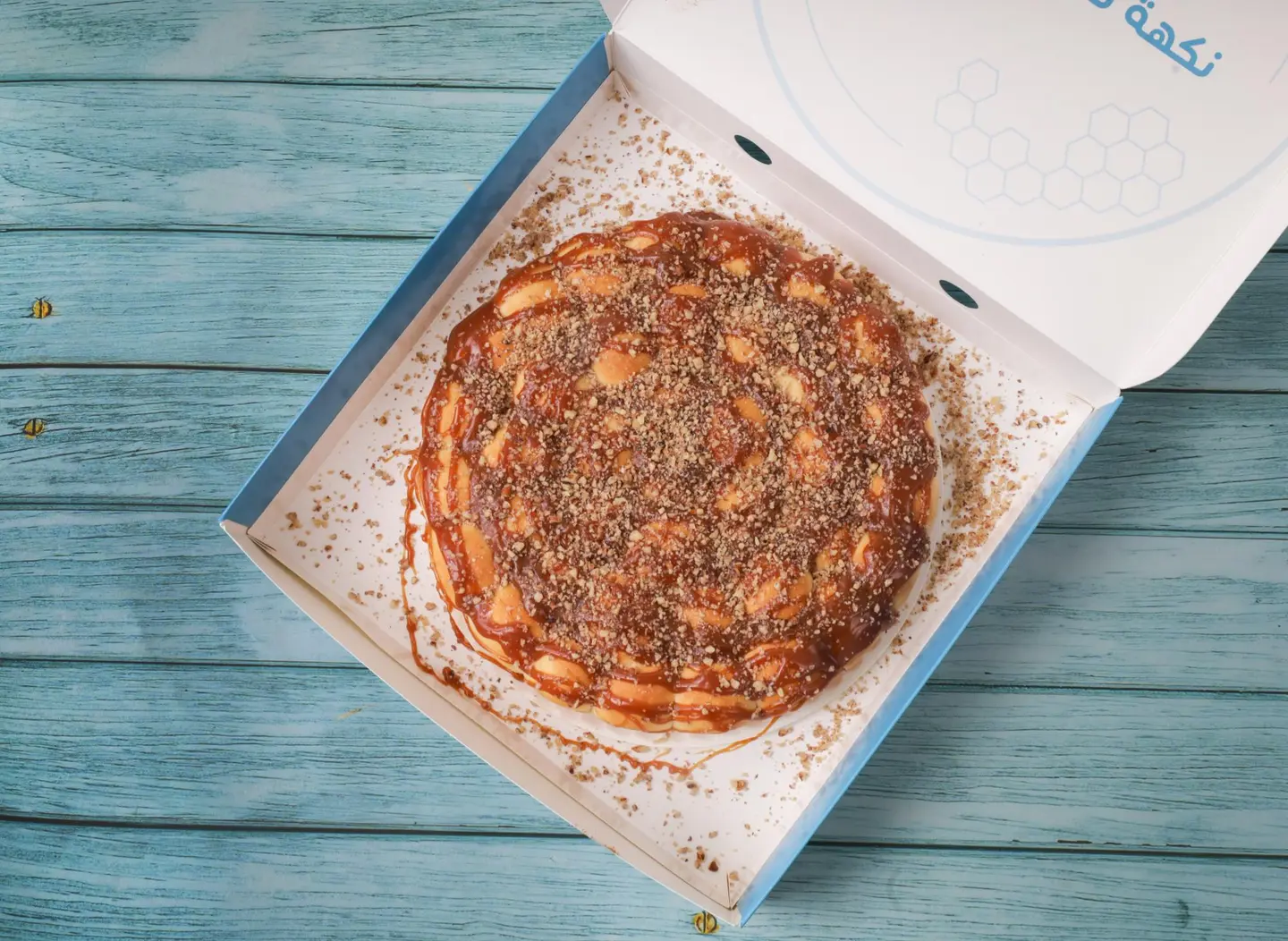 Caramel Pecan Khaliah