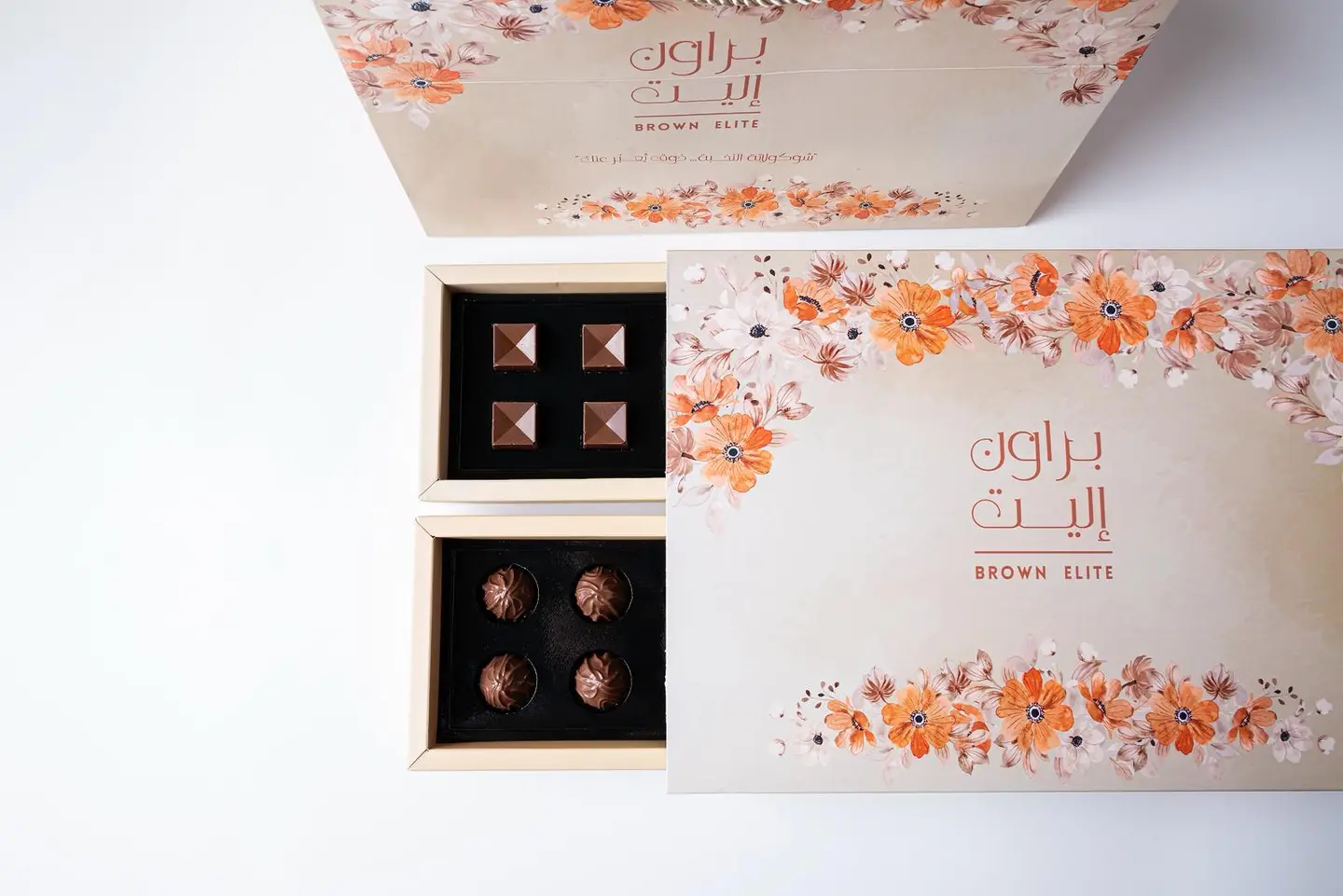 Belgian Chocolate Brown Elite – Saffron, Cardamom & Coffee