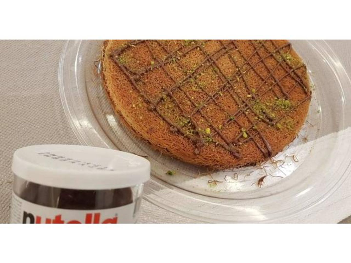 كنافة بالنوتيلا
