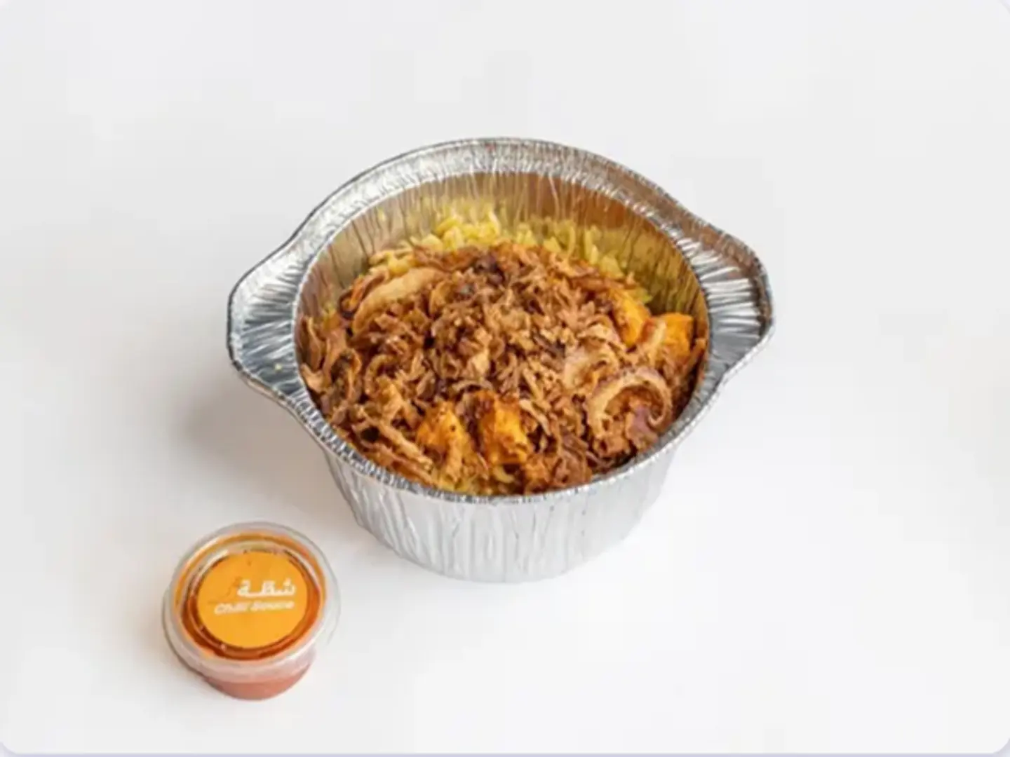 Chicken Kabsa