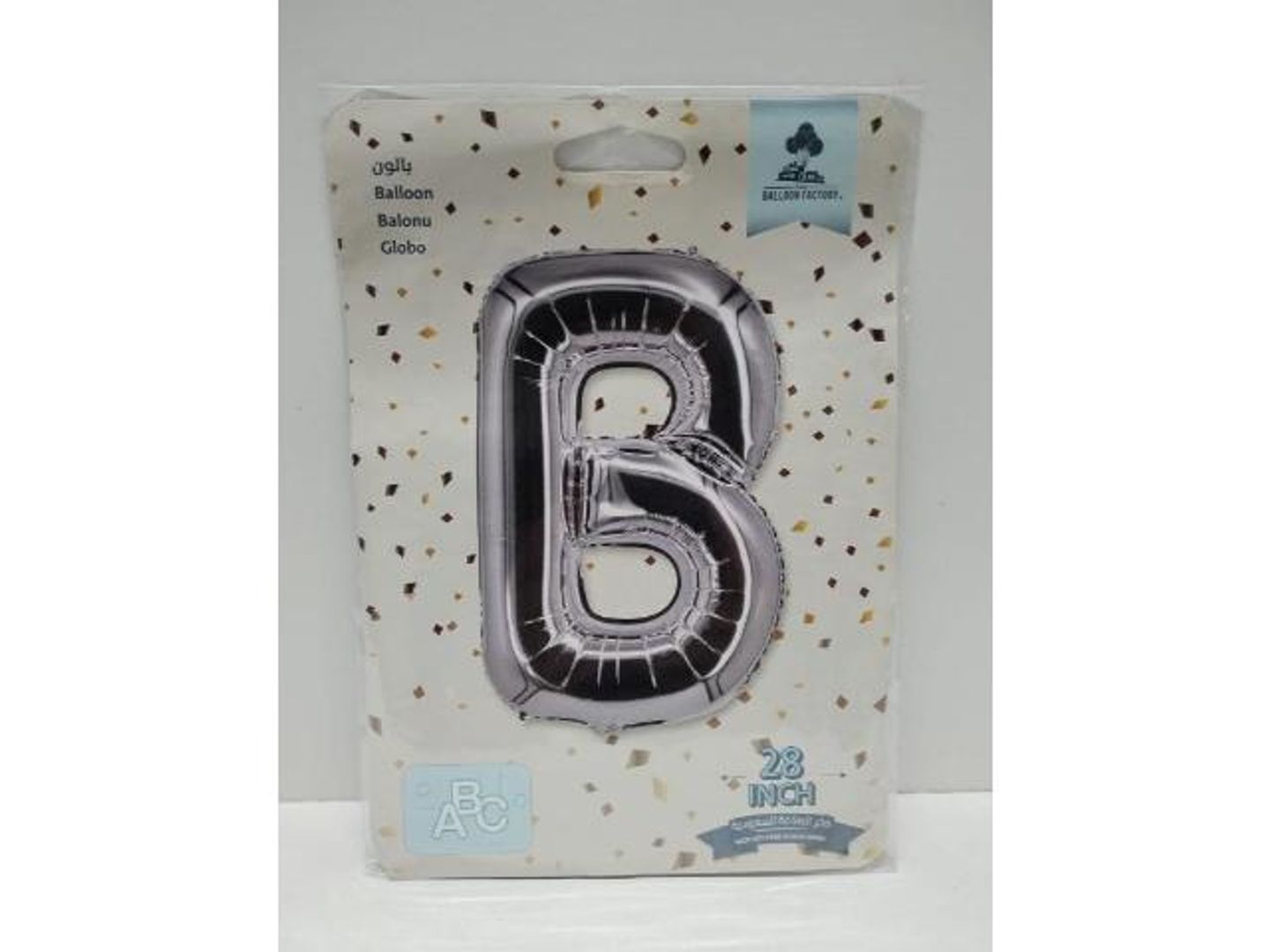 Silver Balloon Letter B