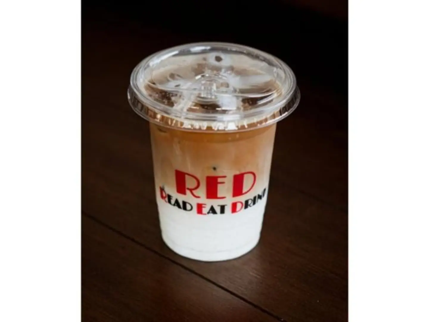 لاتيه مثلج خاص