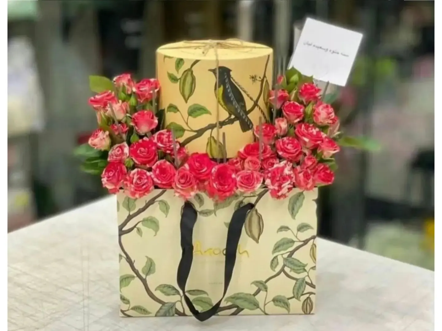 تنسيق جذاب مع شكولاتة أنوش