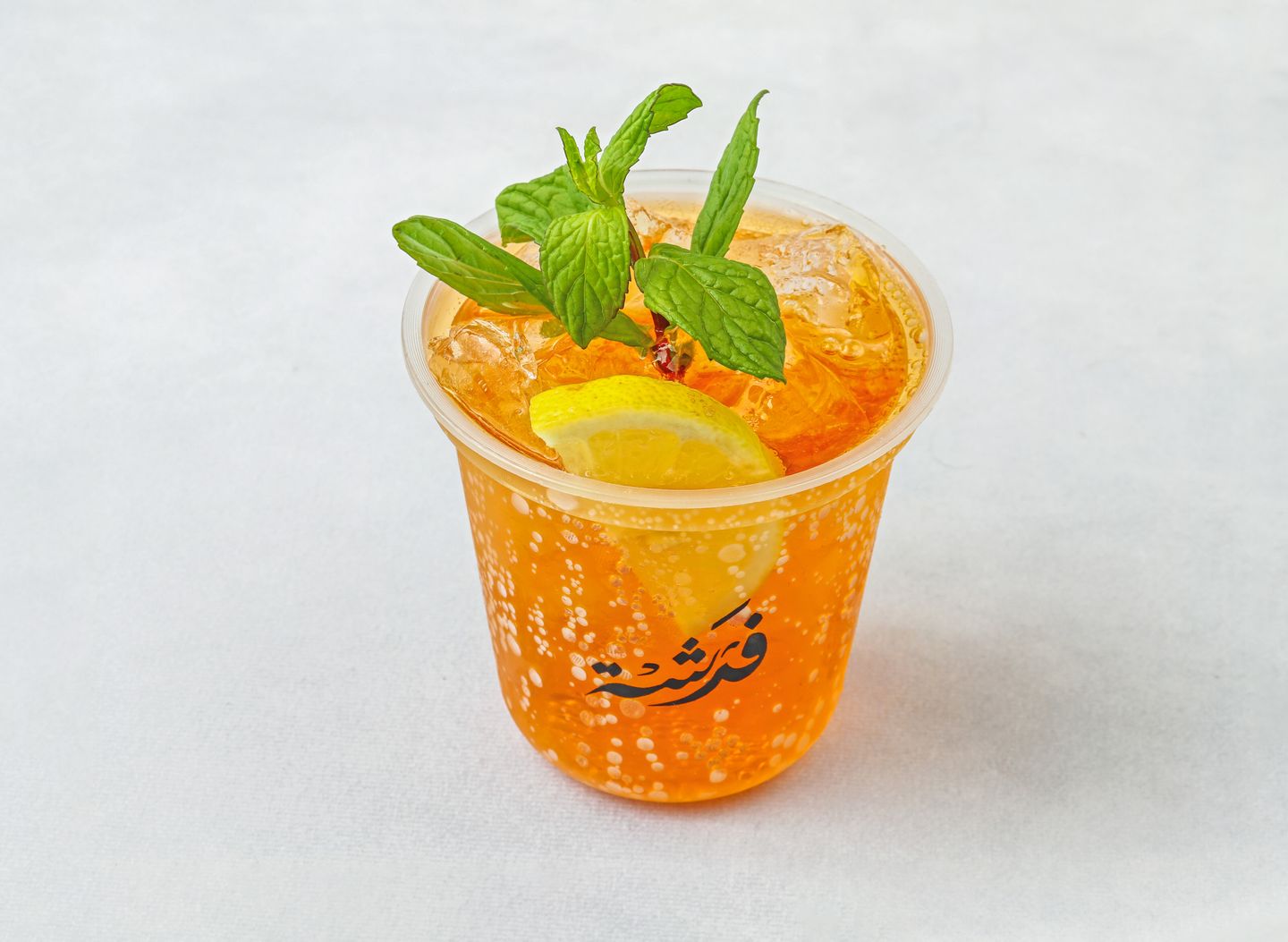 Mojito Coded