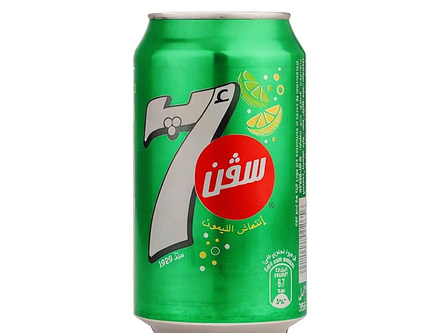 7 Up