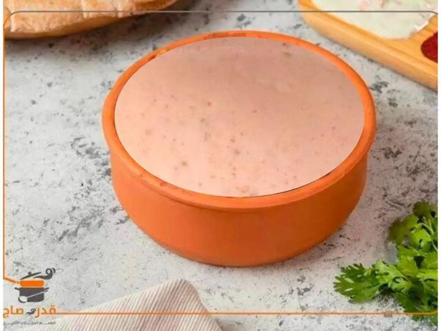 Spicy Laban Sald