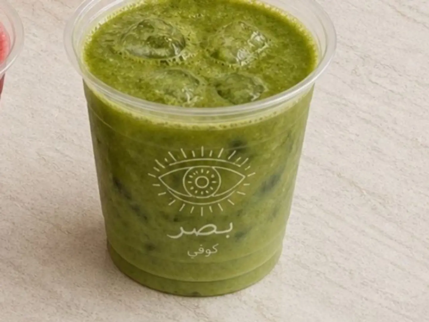 ايس ماتشا