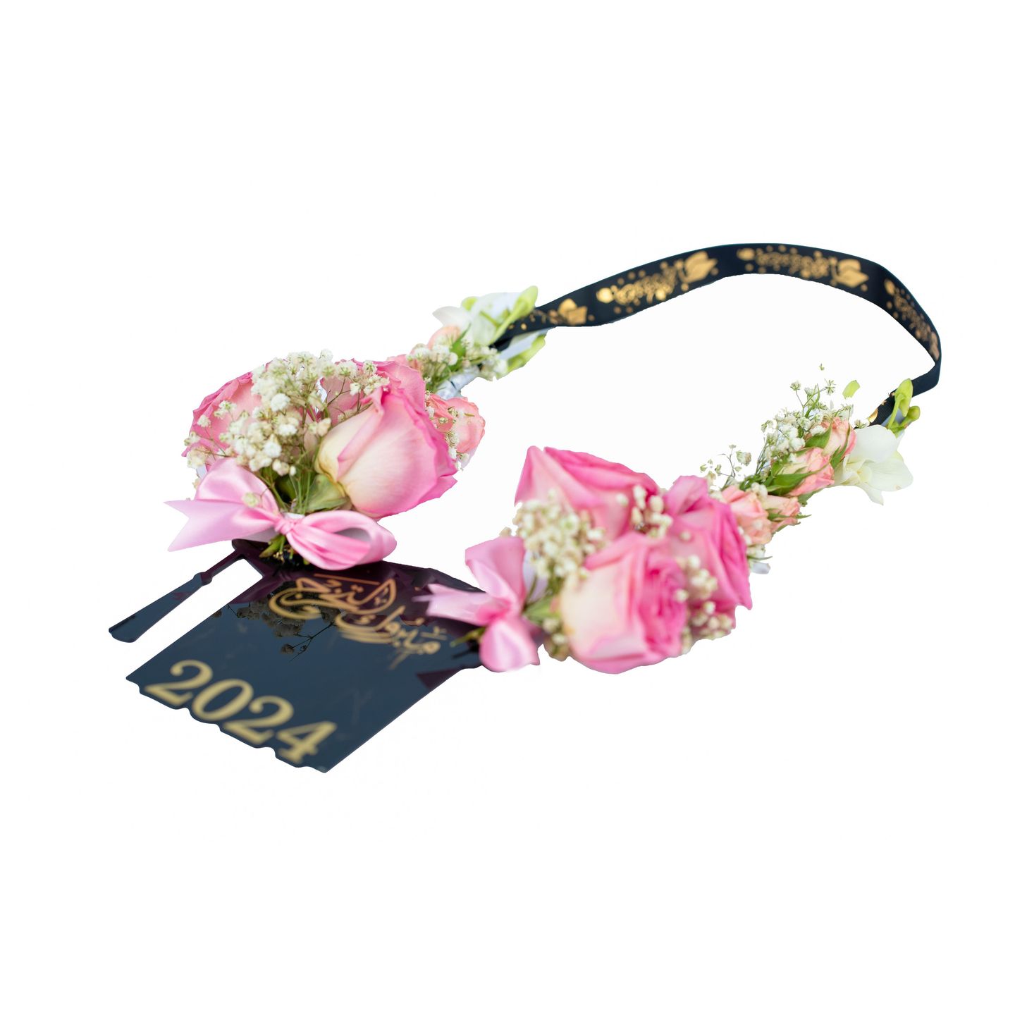 Graduation Necklace 2