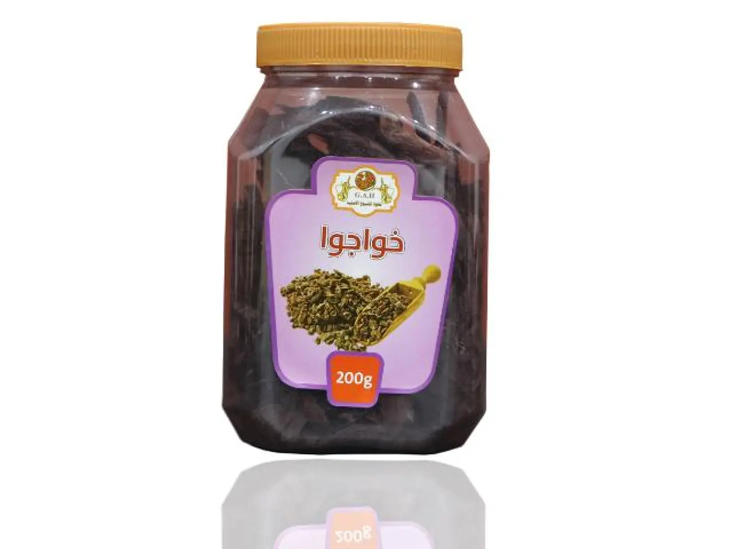 خواجوا 200 جرام