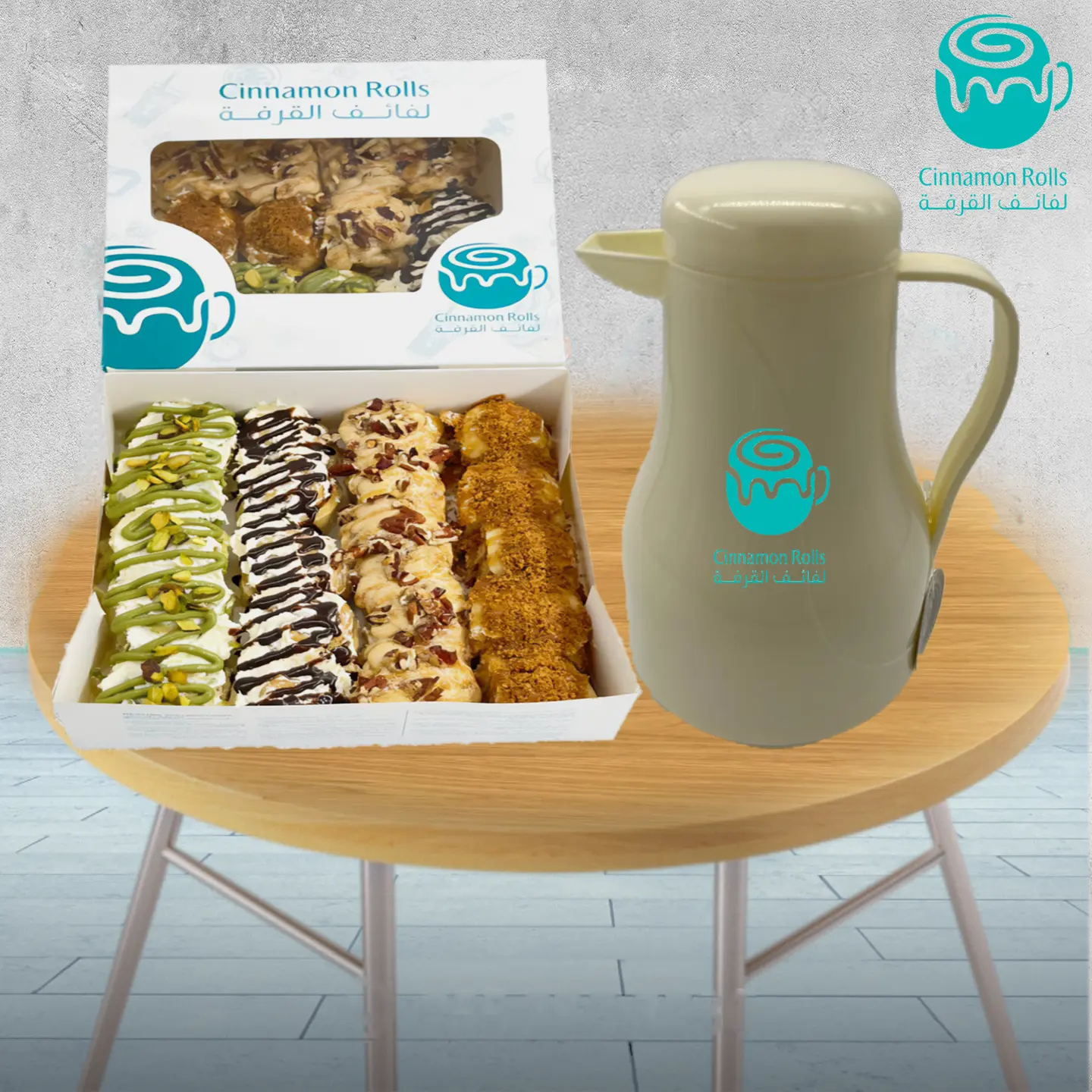 Box Mix 20 Piece & Saudi Coffee