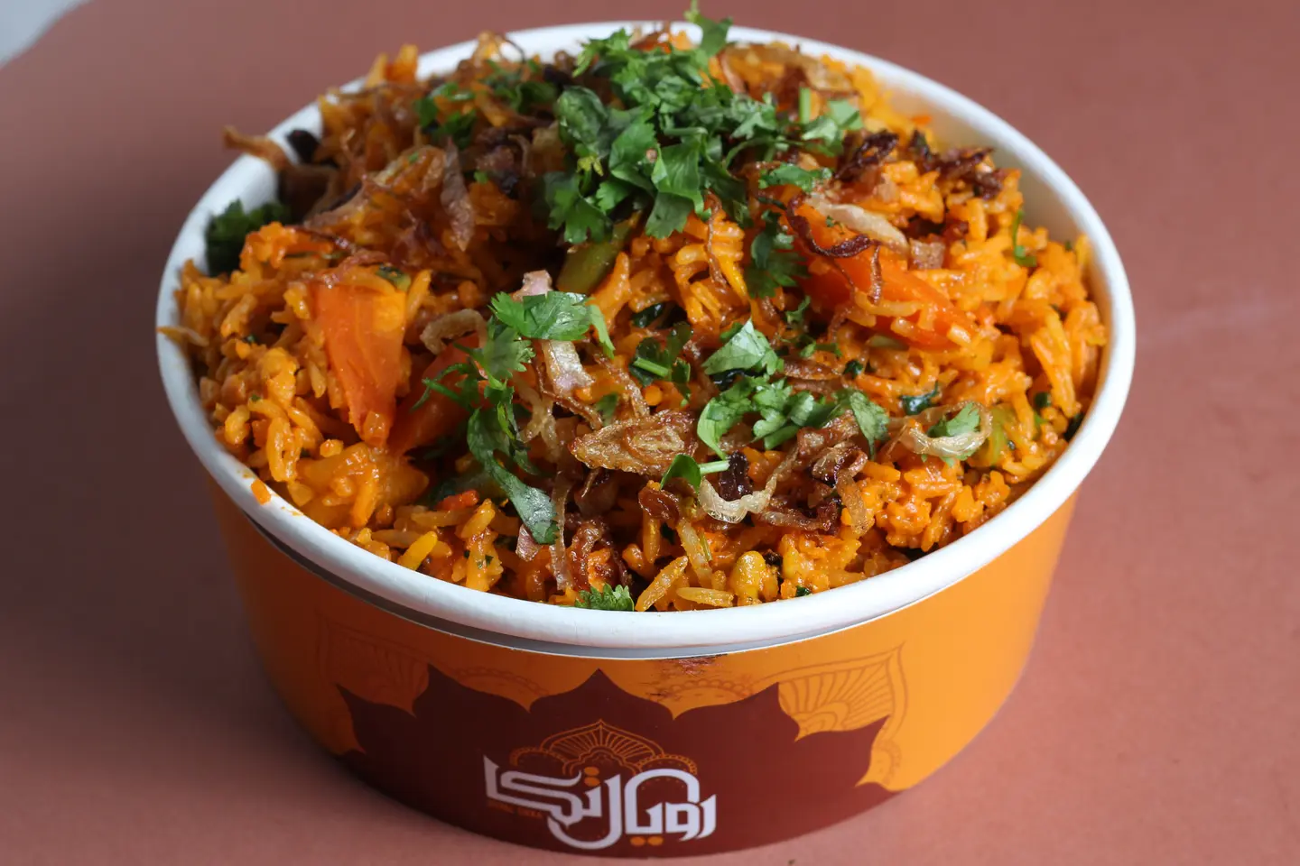 برياني خضار