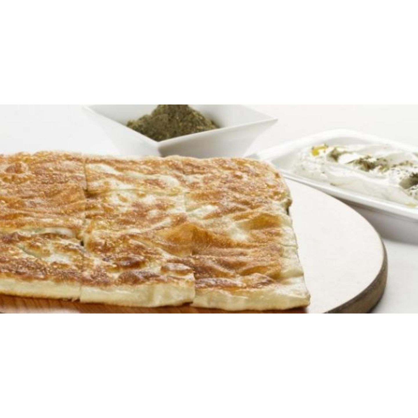 Labneh Mutabbak
