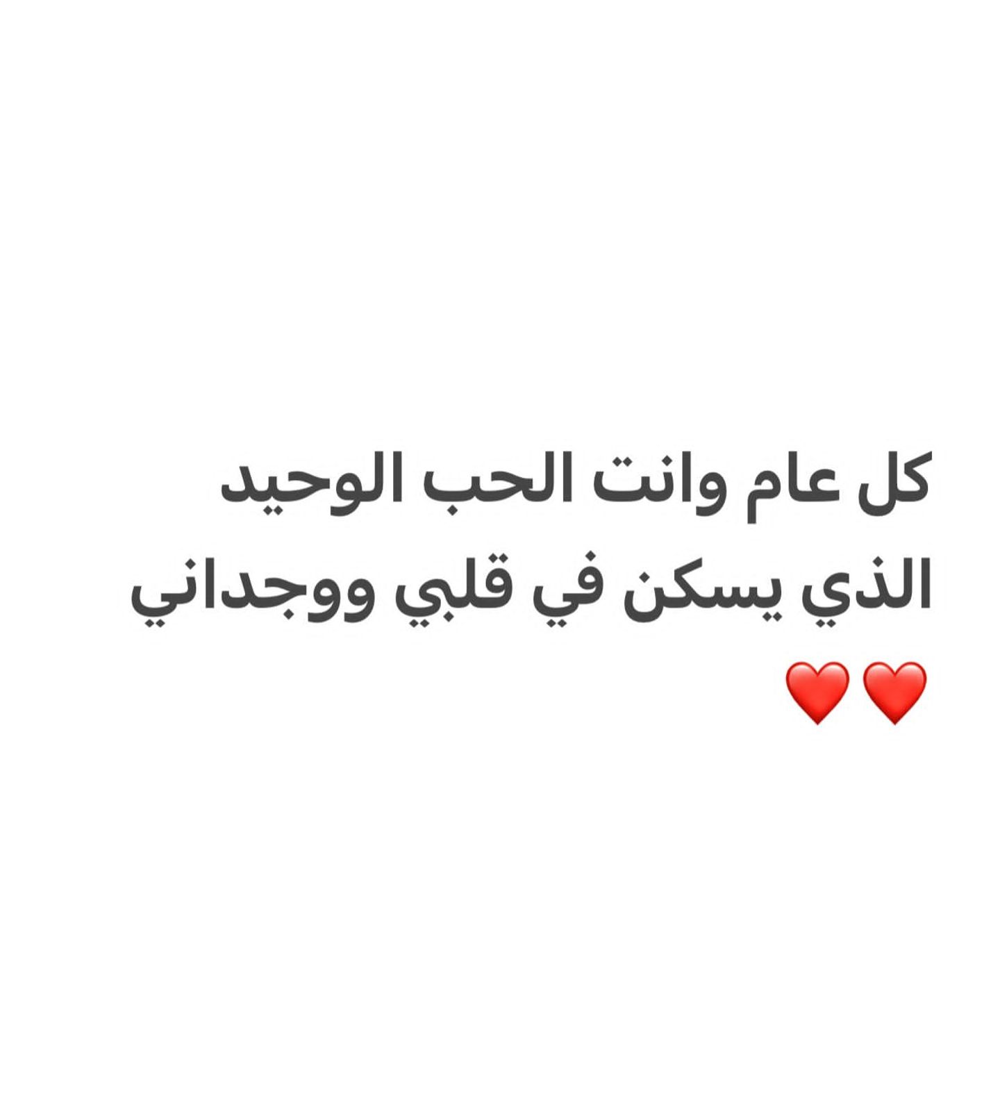 كرت عيد الميلاد