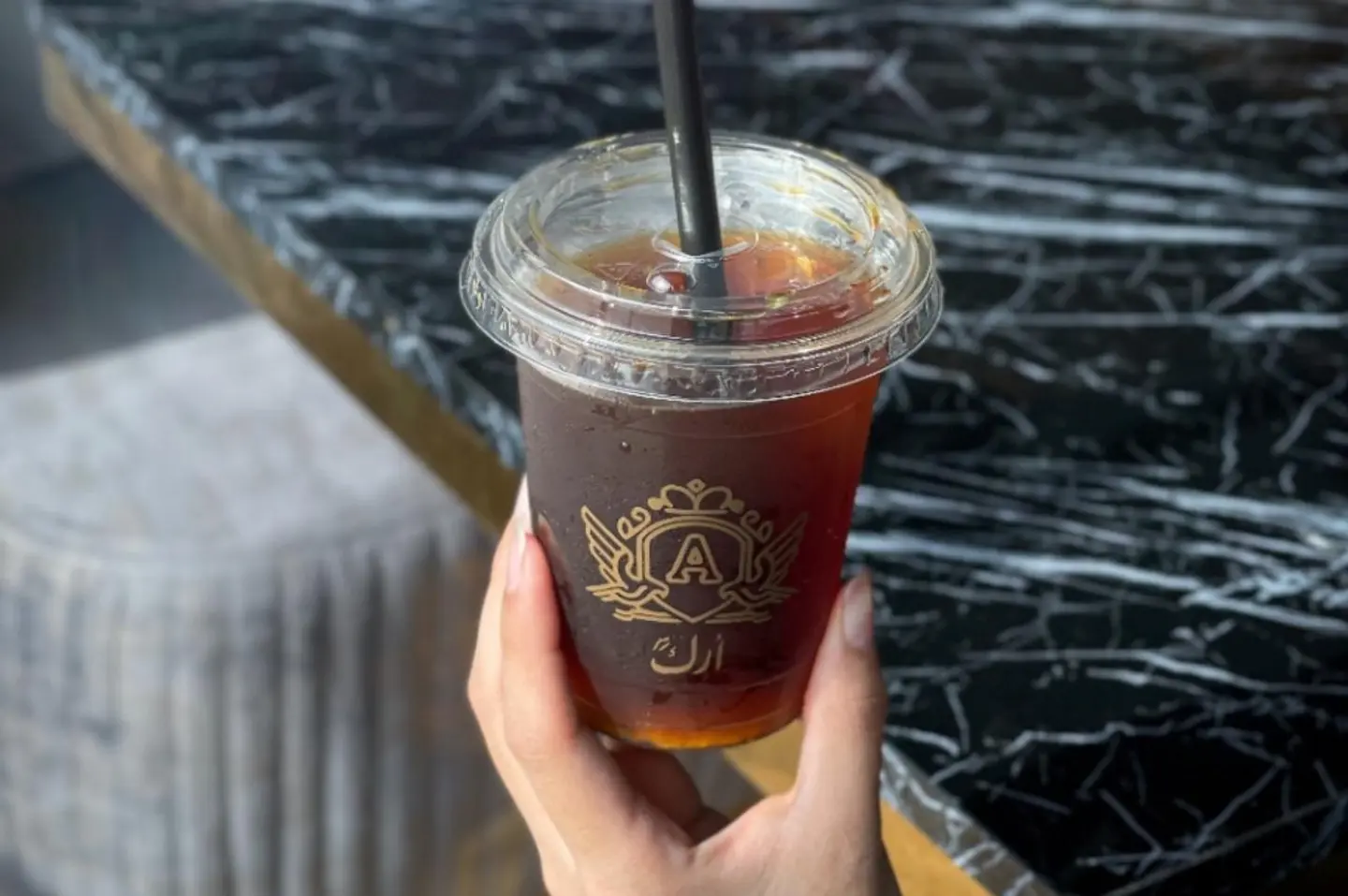 Iced Americano