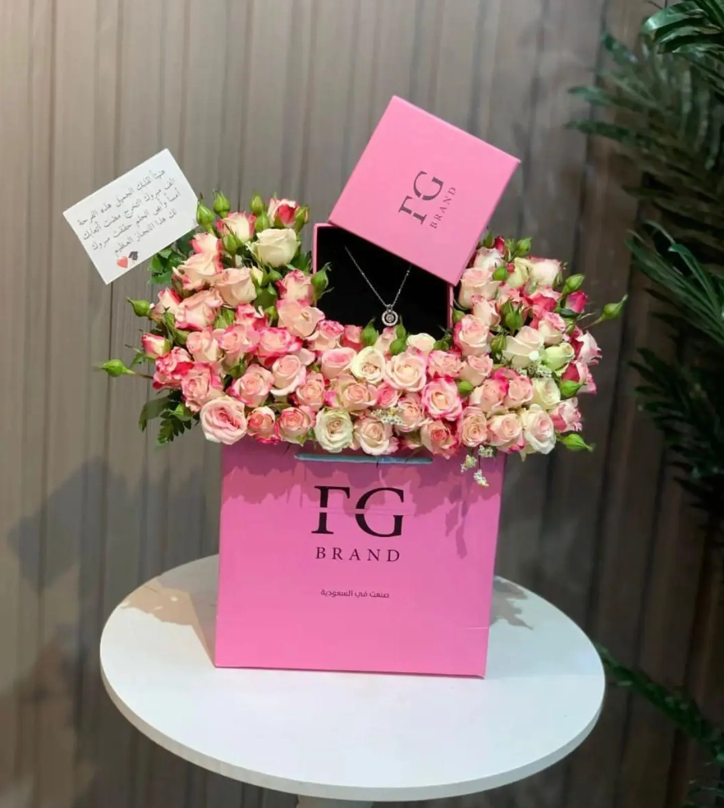 سلسال مع الورد ١-٩