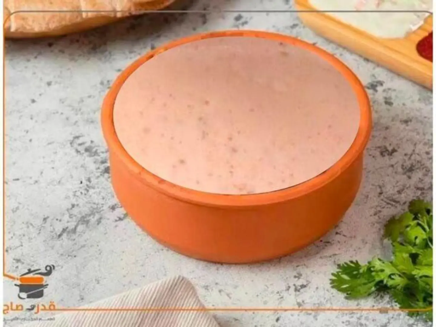 Spicy Laban Sald