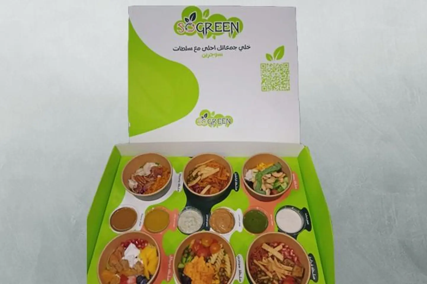 Salads Box