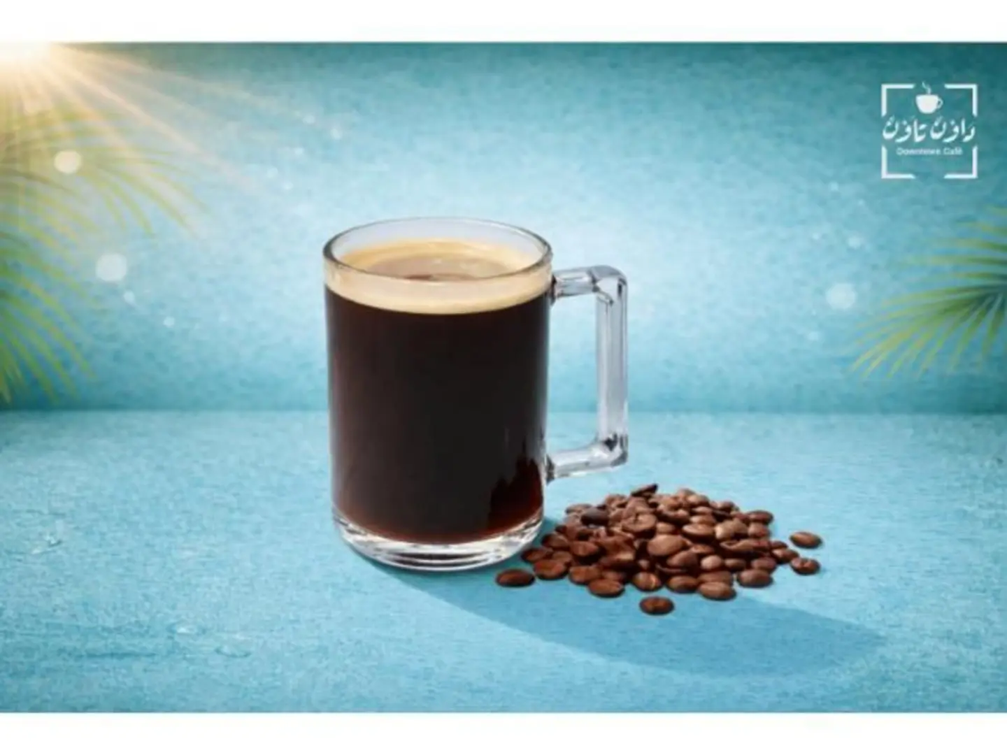 Americano