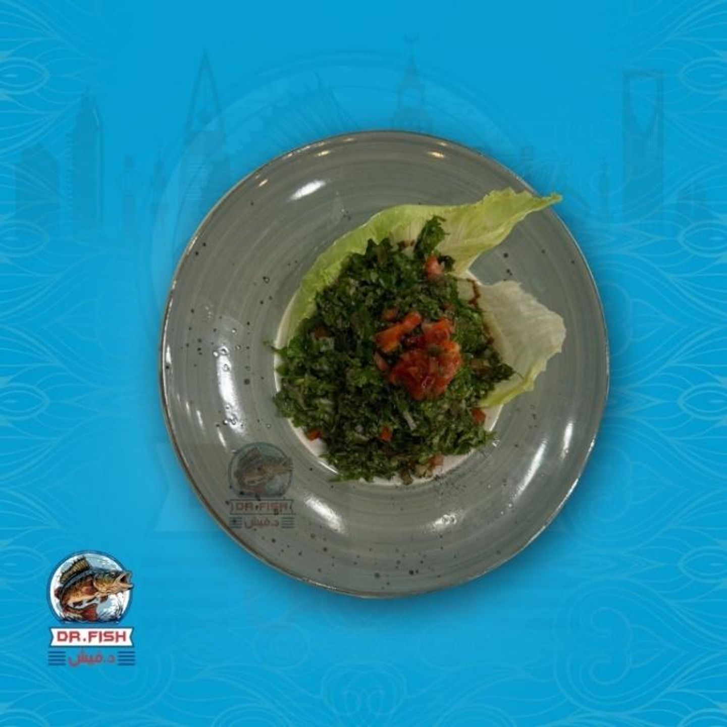 Tabouleh