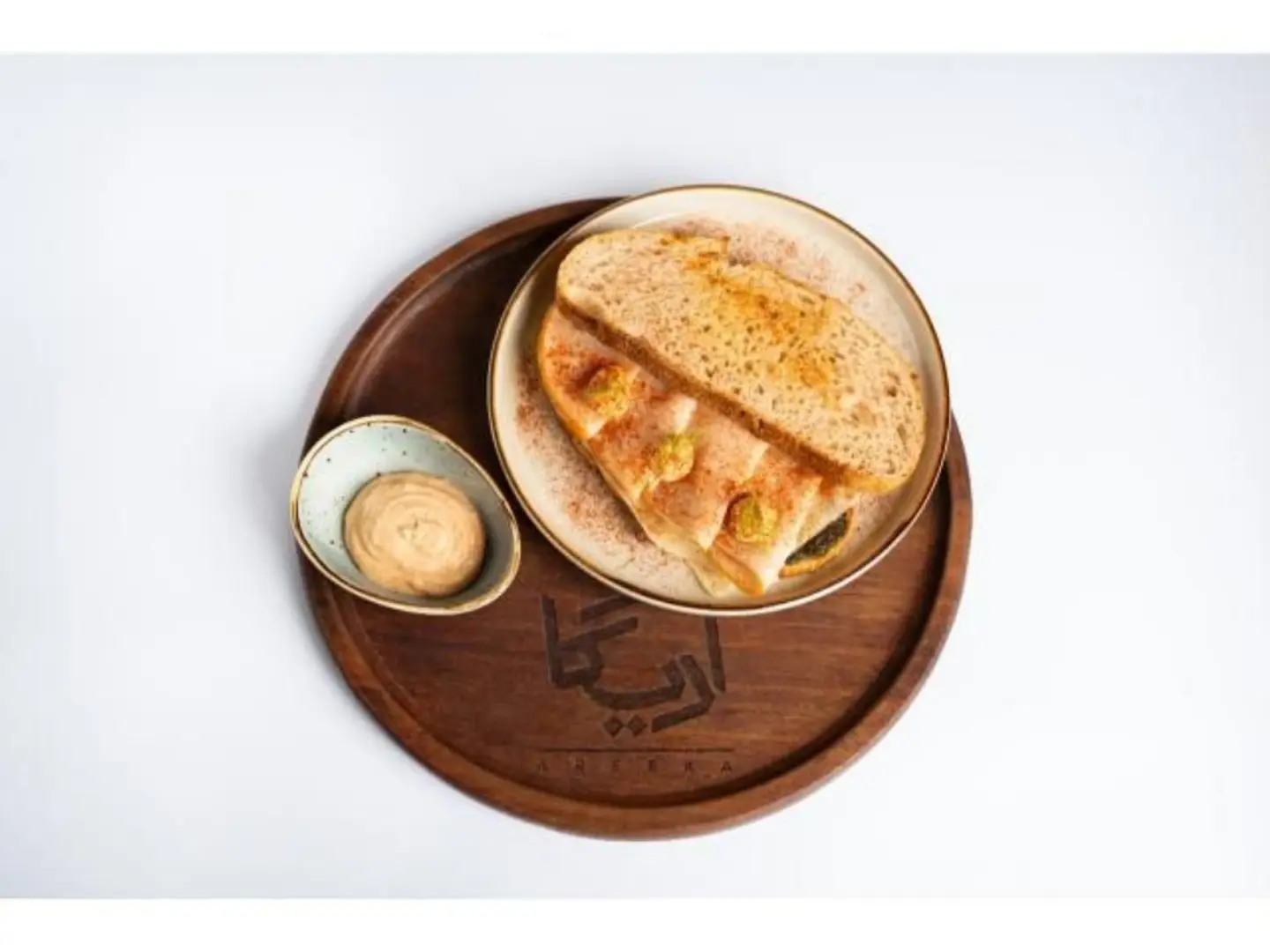 Turkey Chimichurri Sandwich