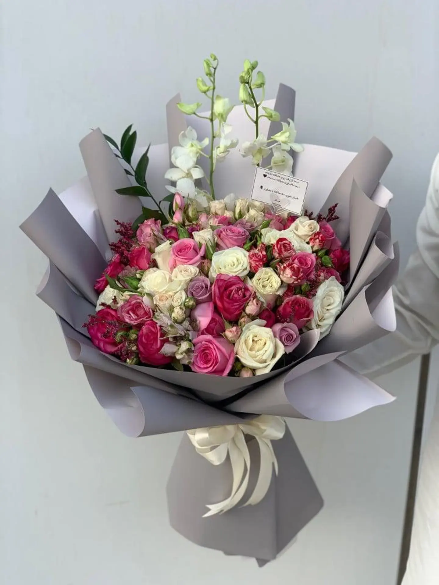 بوكيه ورود منوعه