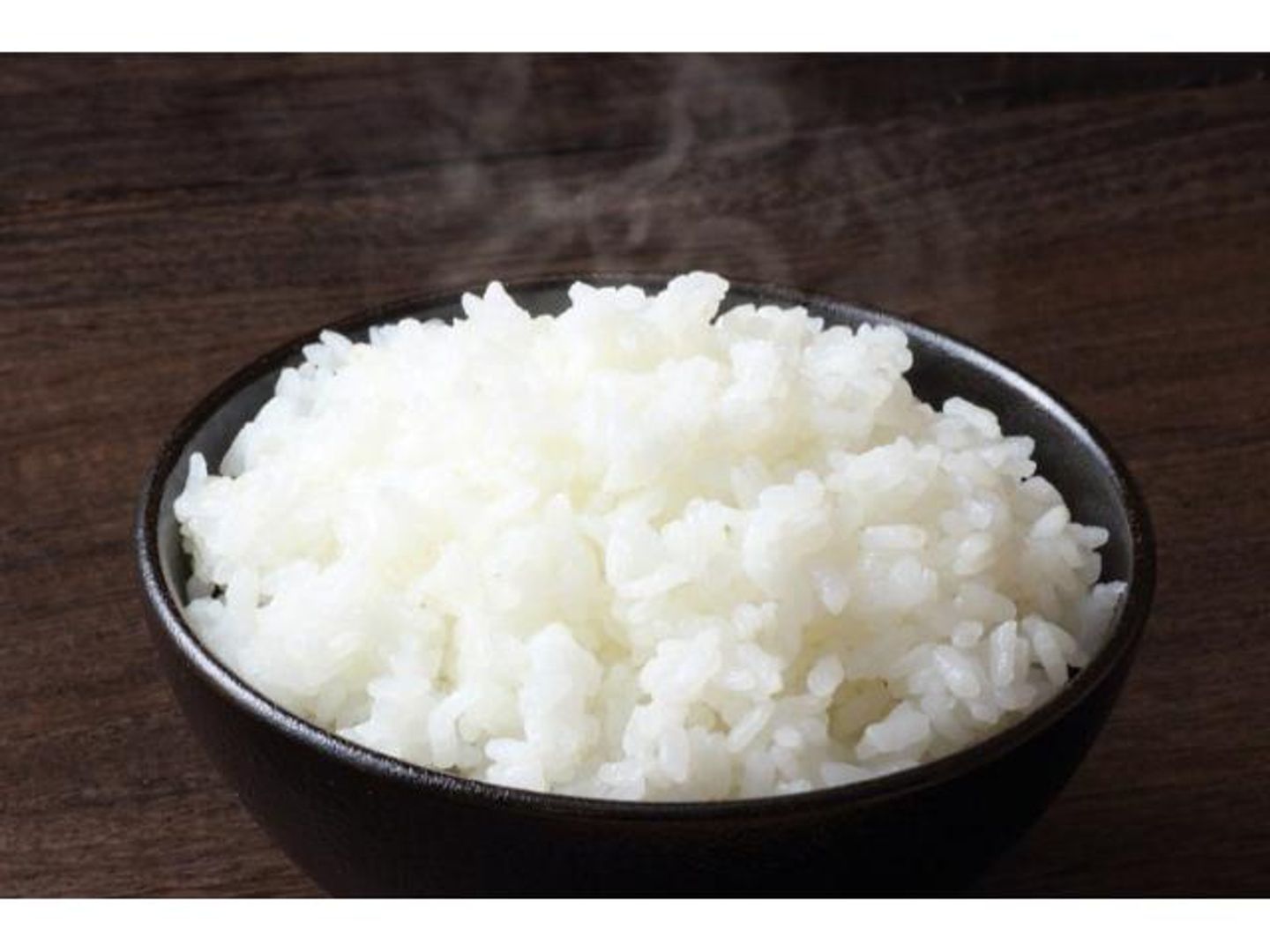 Steam Rice