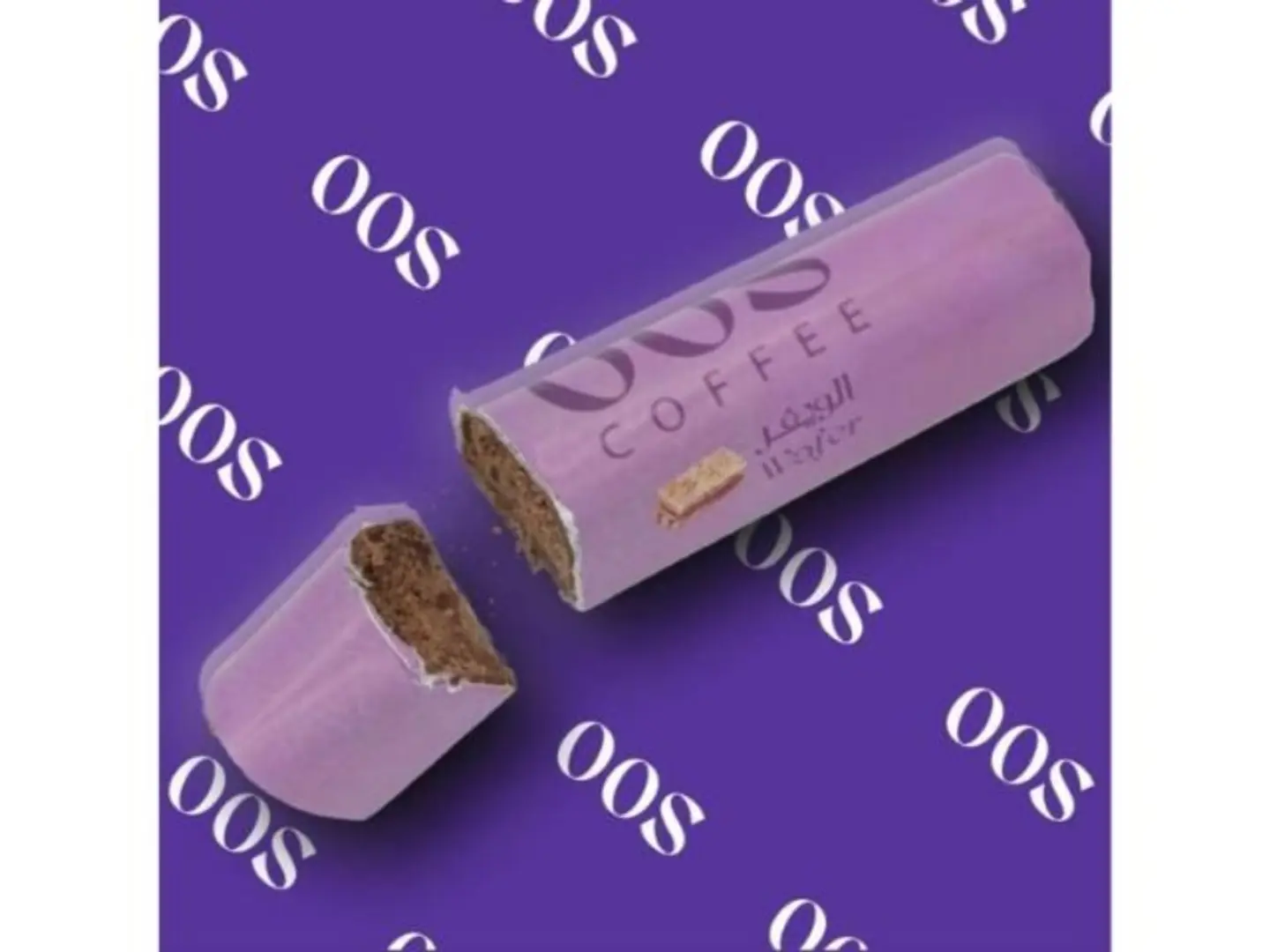 Chocolate Bar Wafer