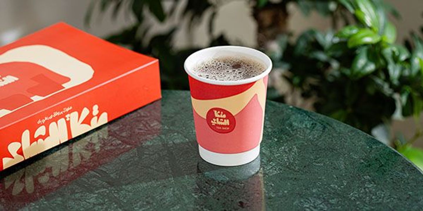 Small Paper Motaka Tea Cup