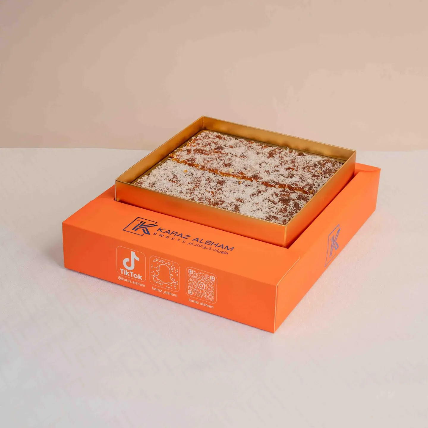 Plain Basbousa Box