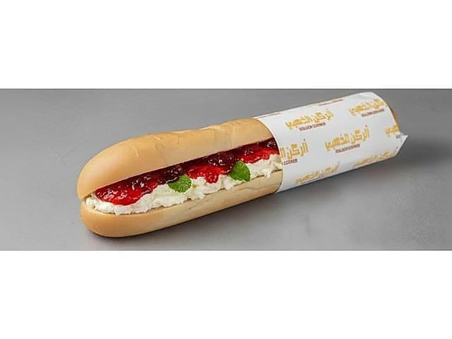 Cheese And Jam Sandwich