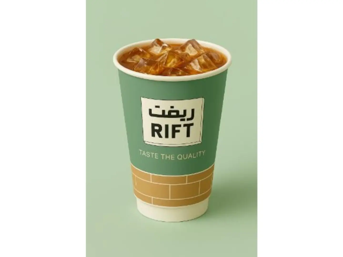 ايس تي بالخوخ
