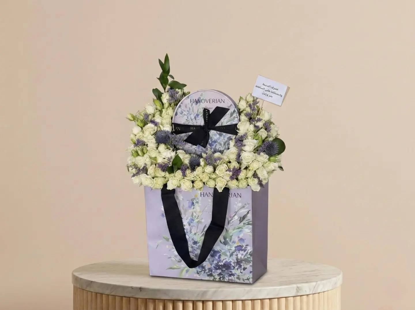 تنسيق هنوفريان 1