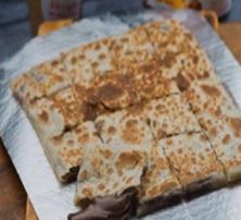 مطبق نوتيلا