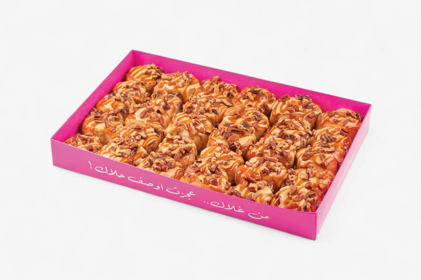 30 Pc's Pecan Bites