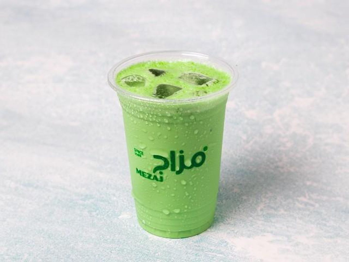 ايس ماتشا لاتيه