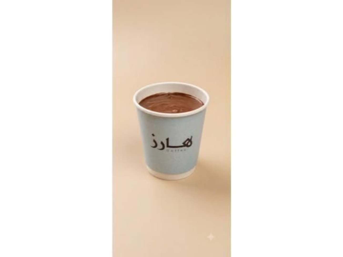 Chocolate Pudding