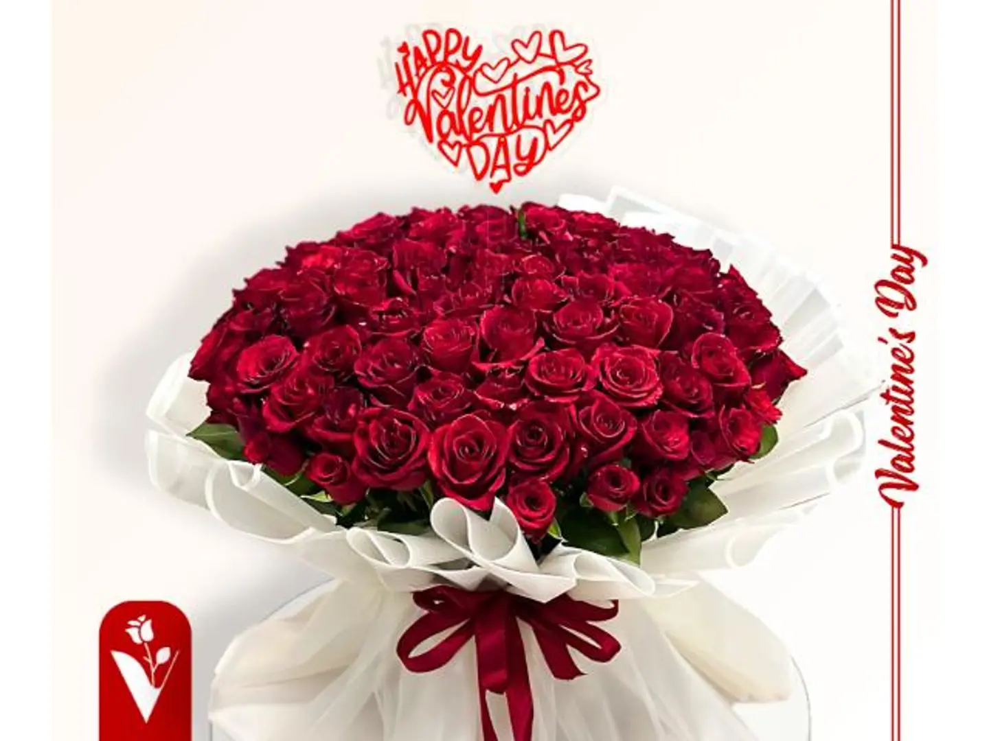 هدية الحب الكبير