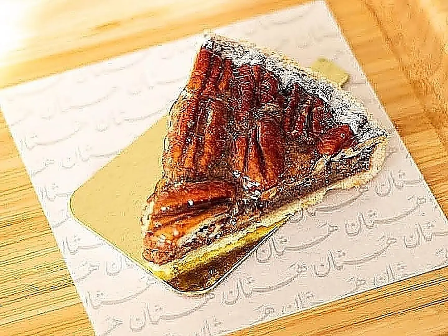 Pecan Tart