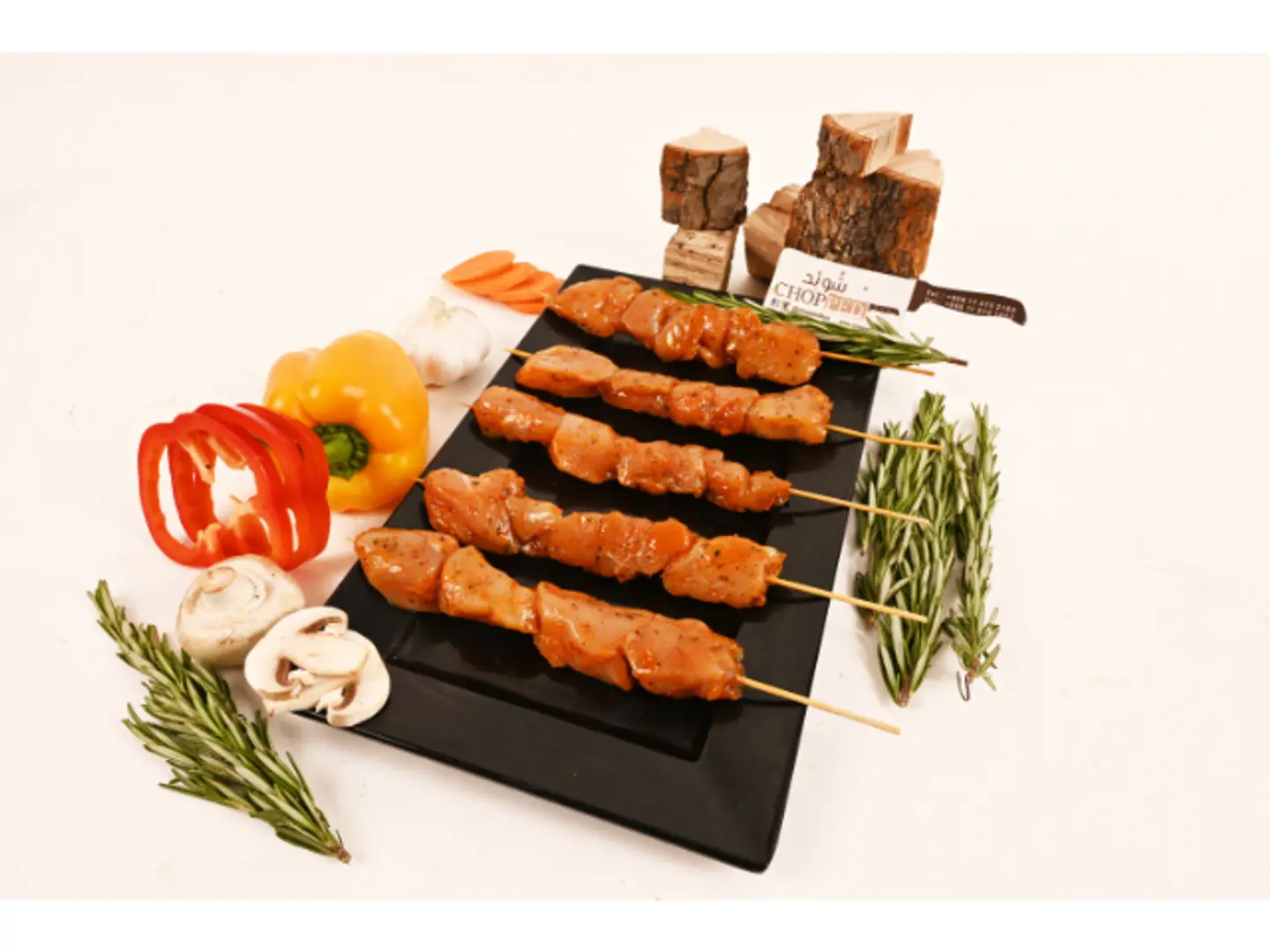 شيش طاووق مدخن و حار